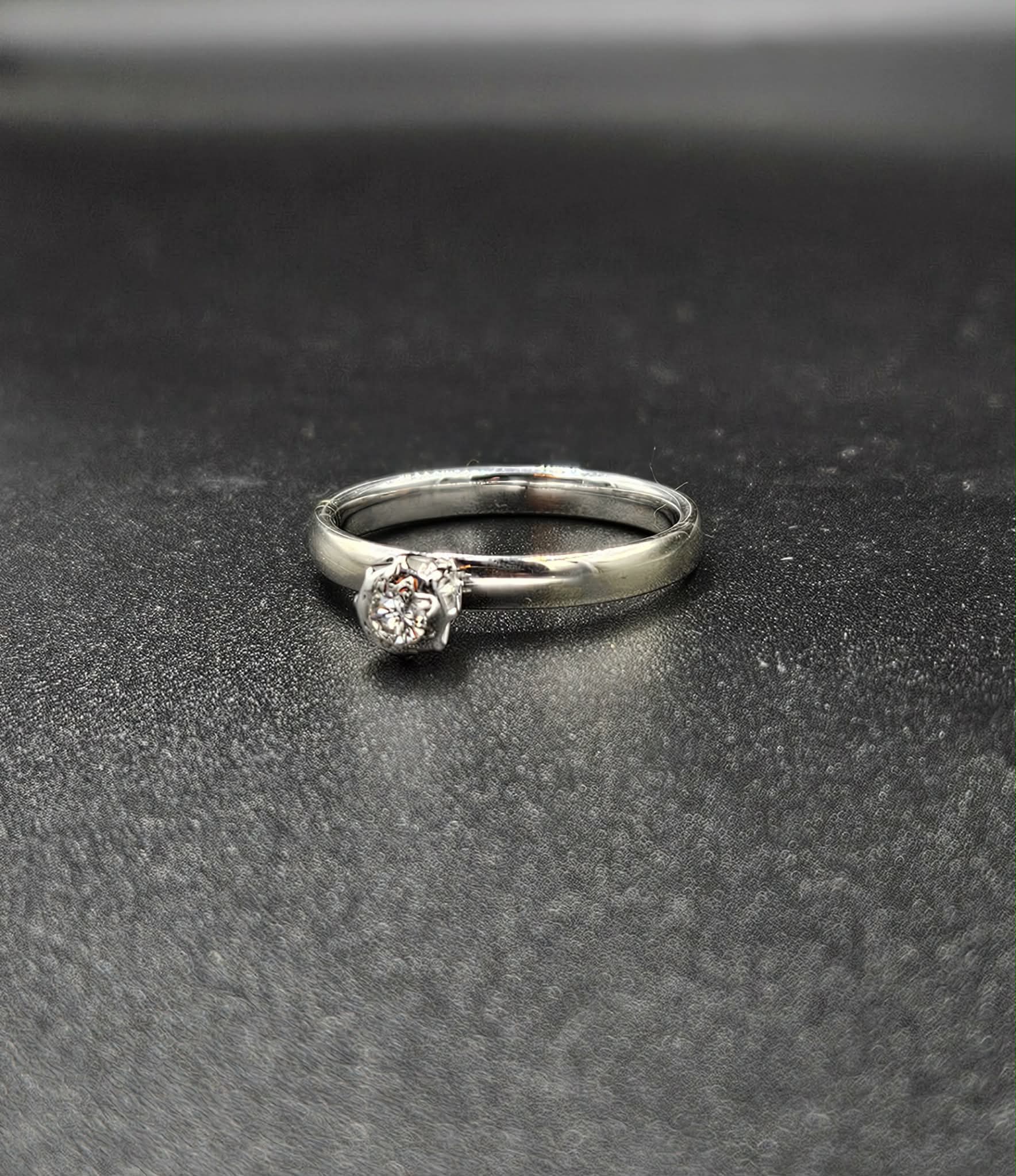 9ct White Gold Diamond Ring
