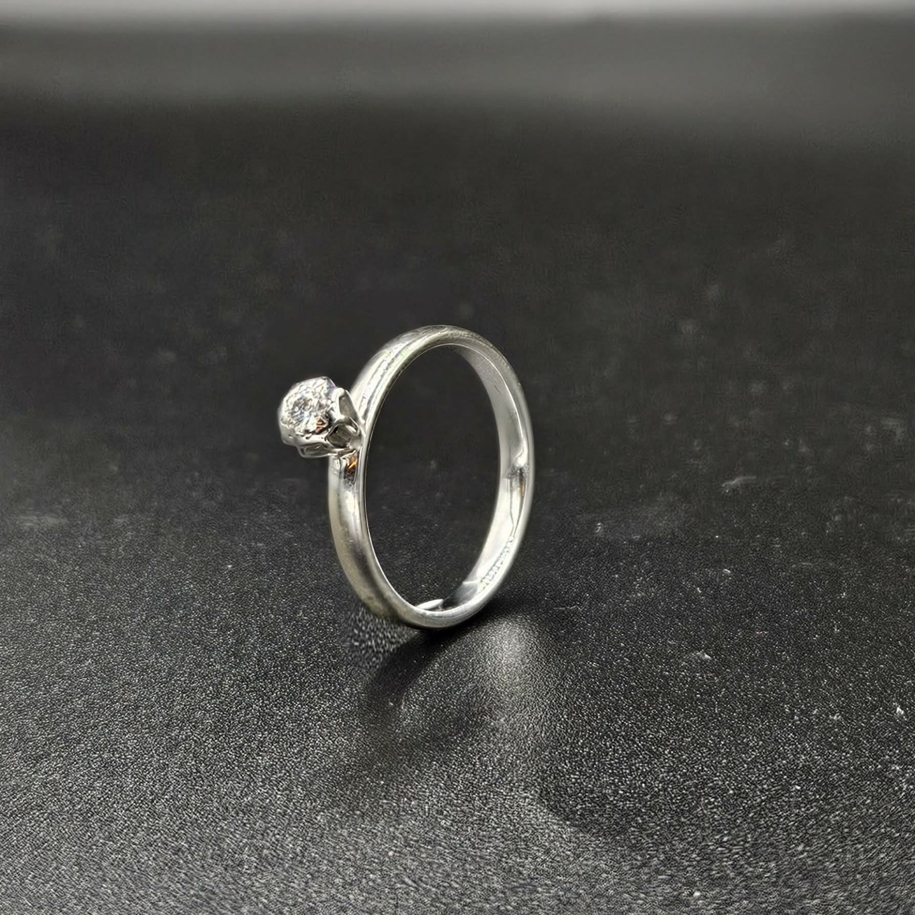 9ct White Gold Diamond Ring