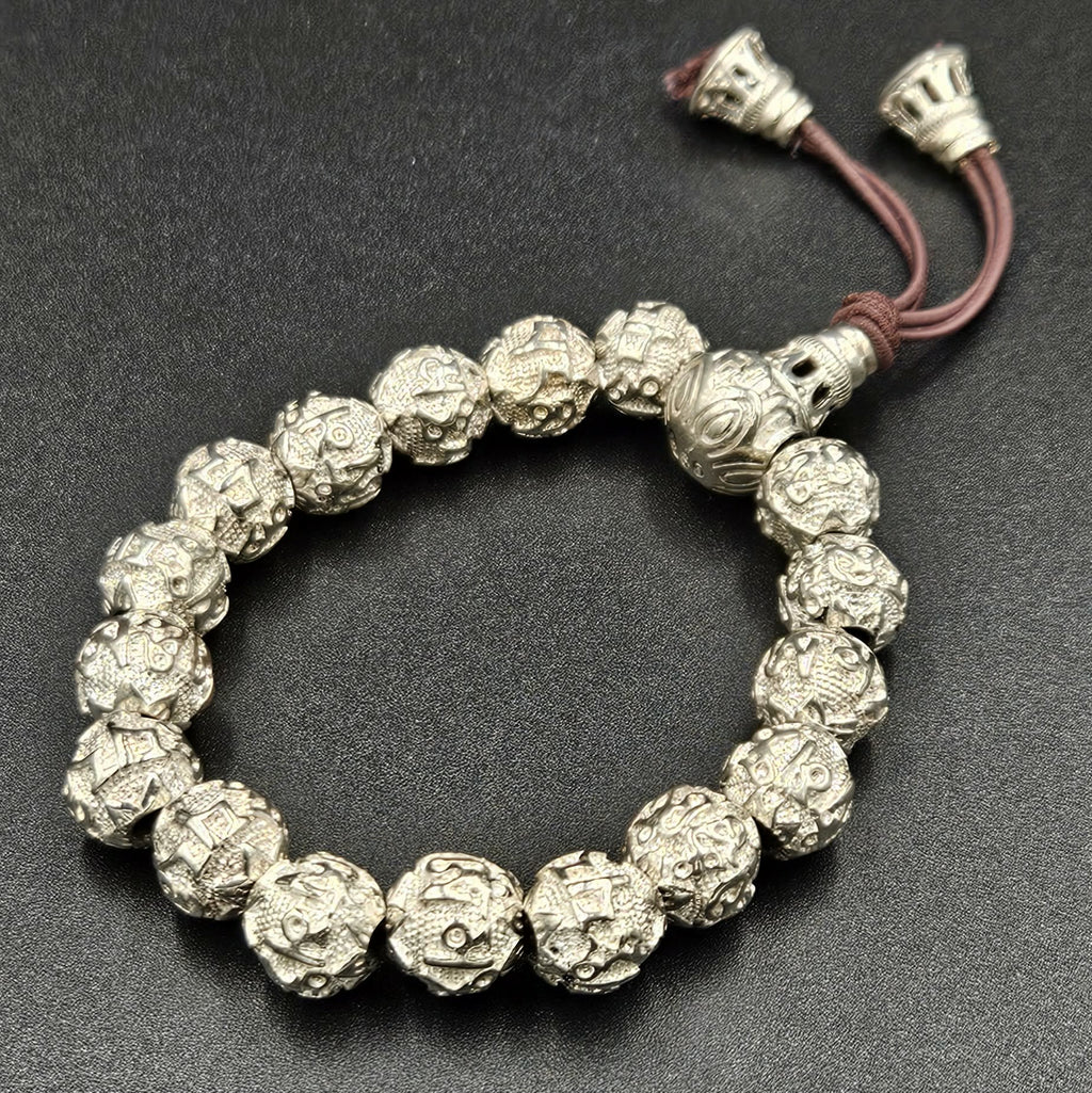 Silver Plated Bead Bracelet