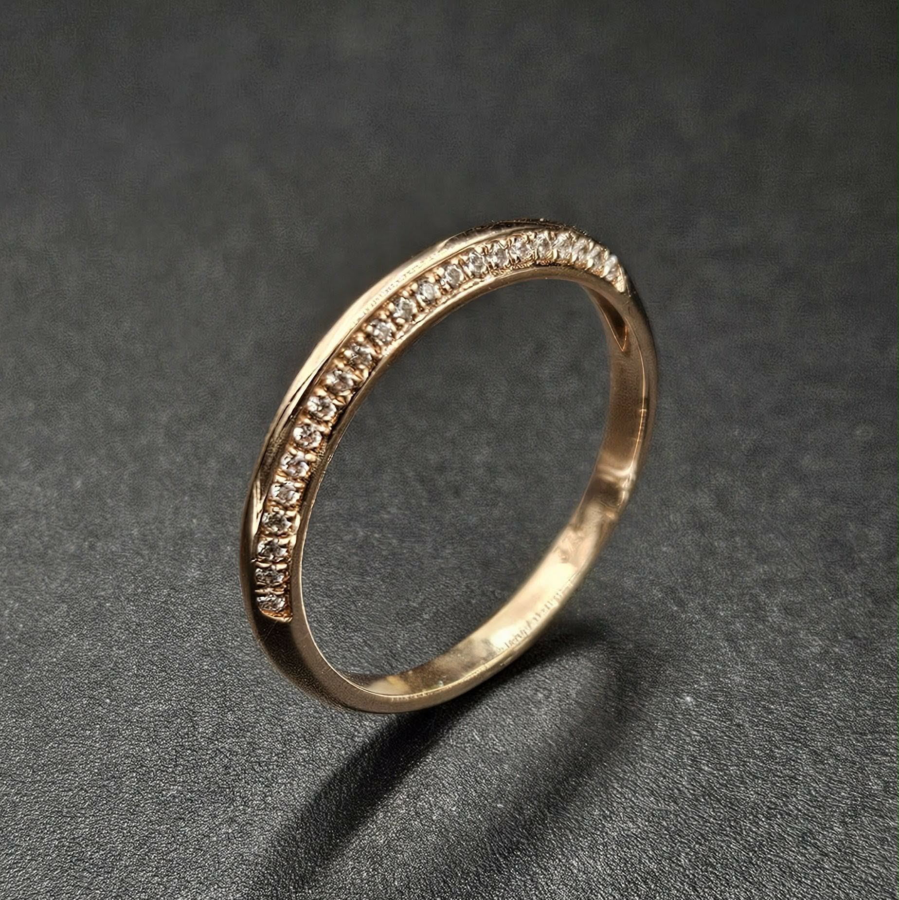 9ct Rose Gold Diamond Ring