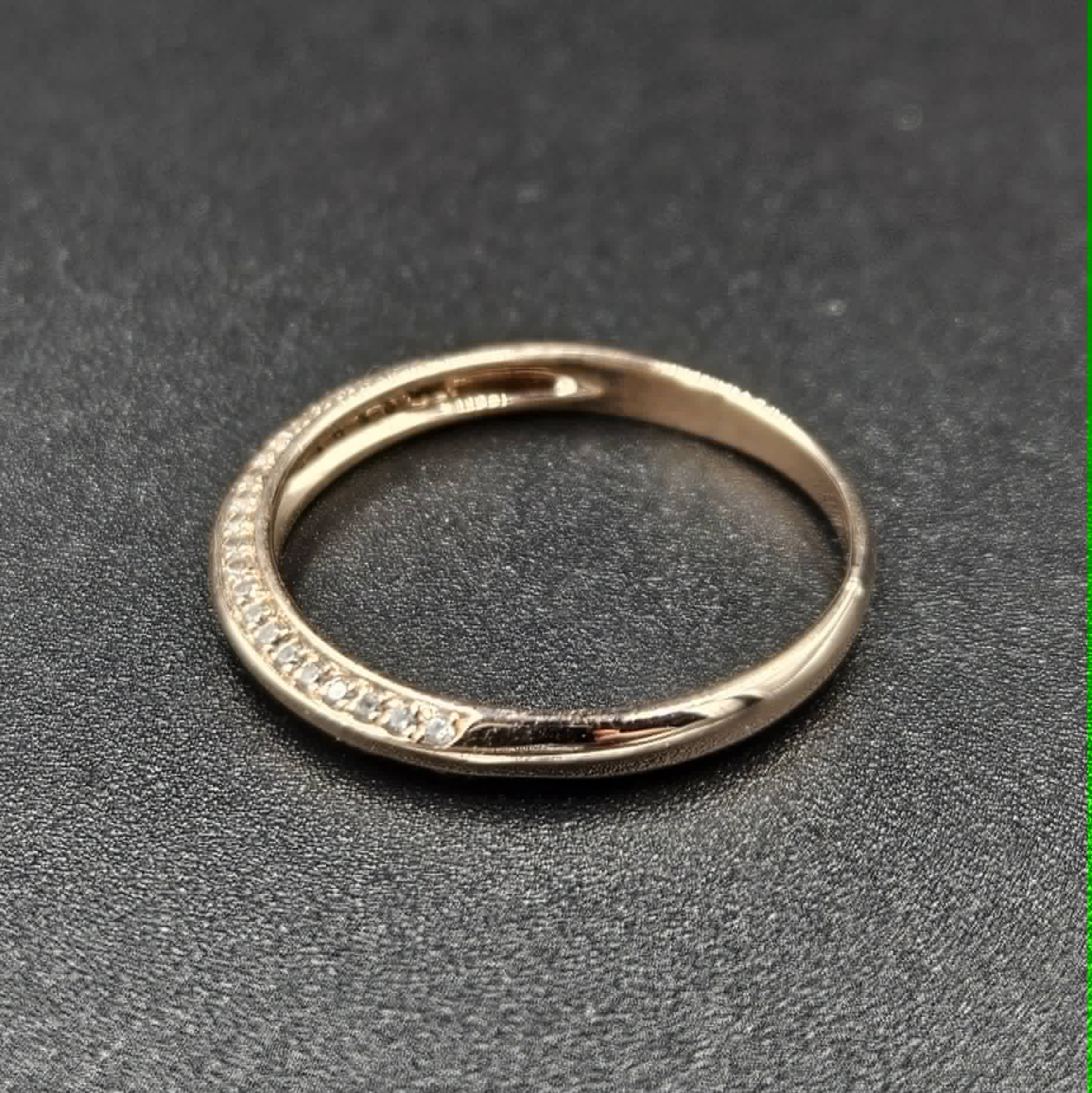 9ct Rose Gold Diamond Ring