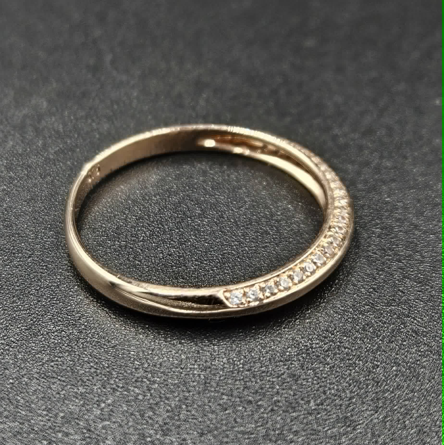 9ct Rose Gold Diamond Ring