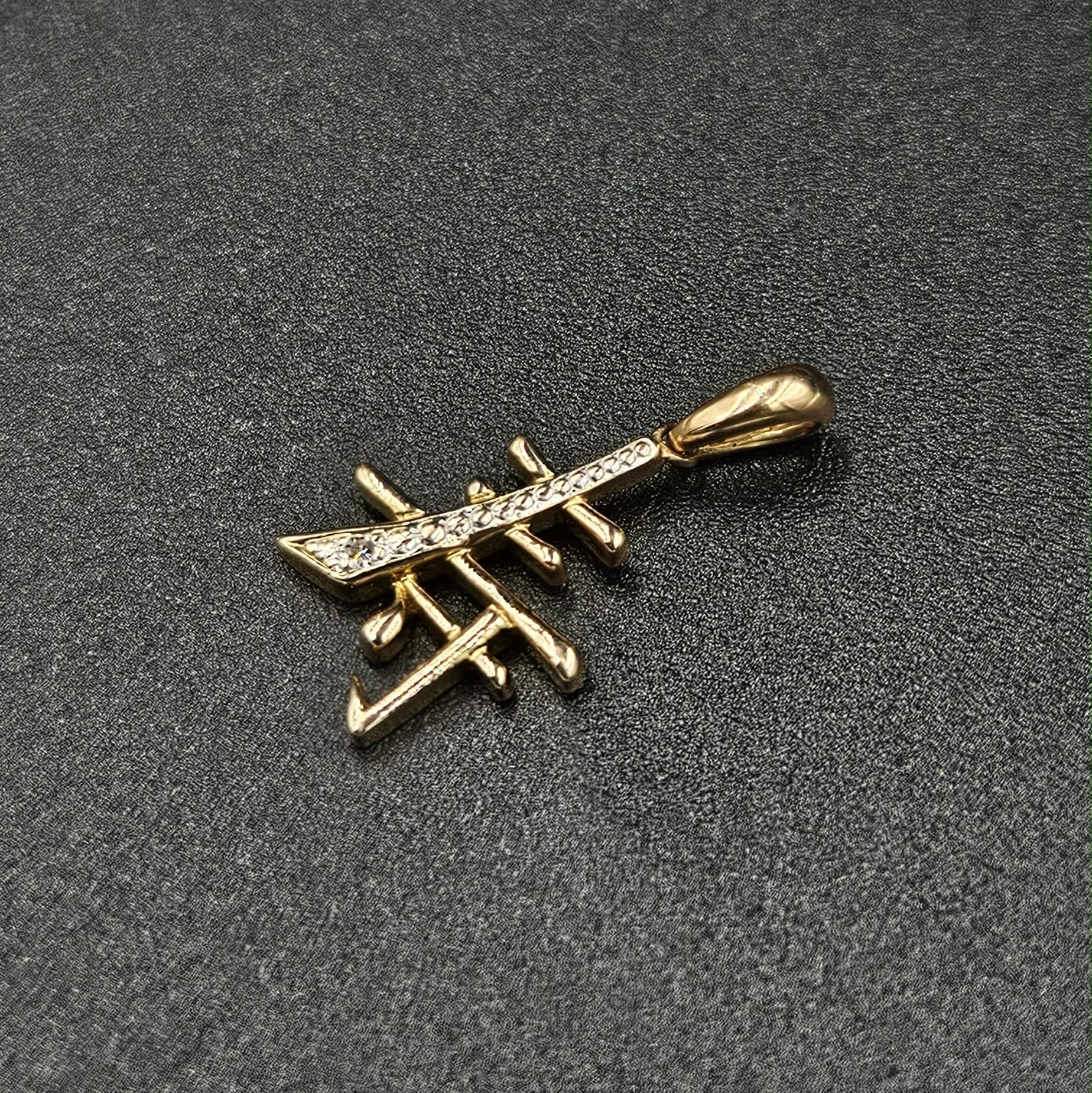 9ct Yellow Gold Diamond Kotobuki Logo Pendant