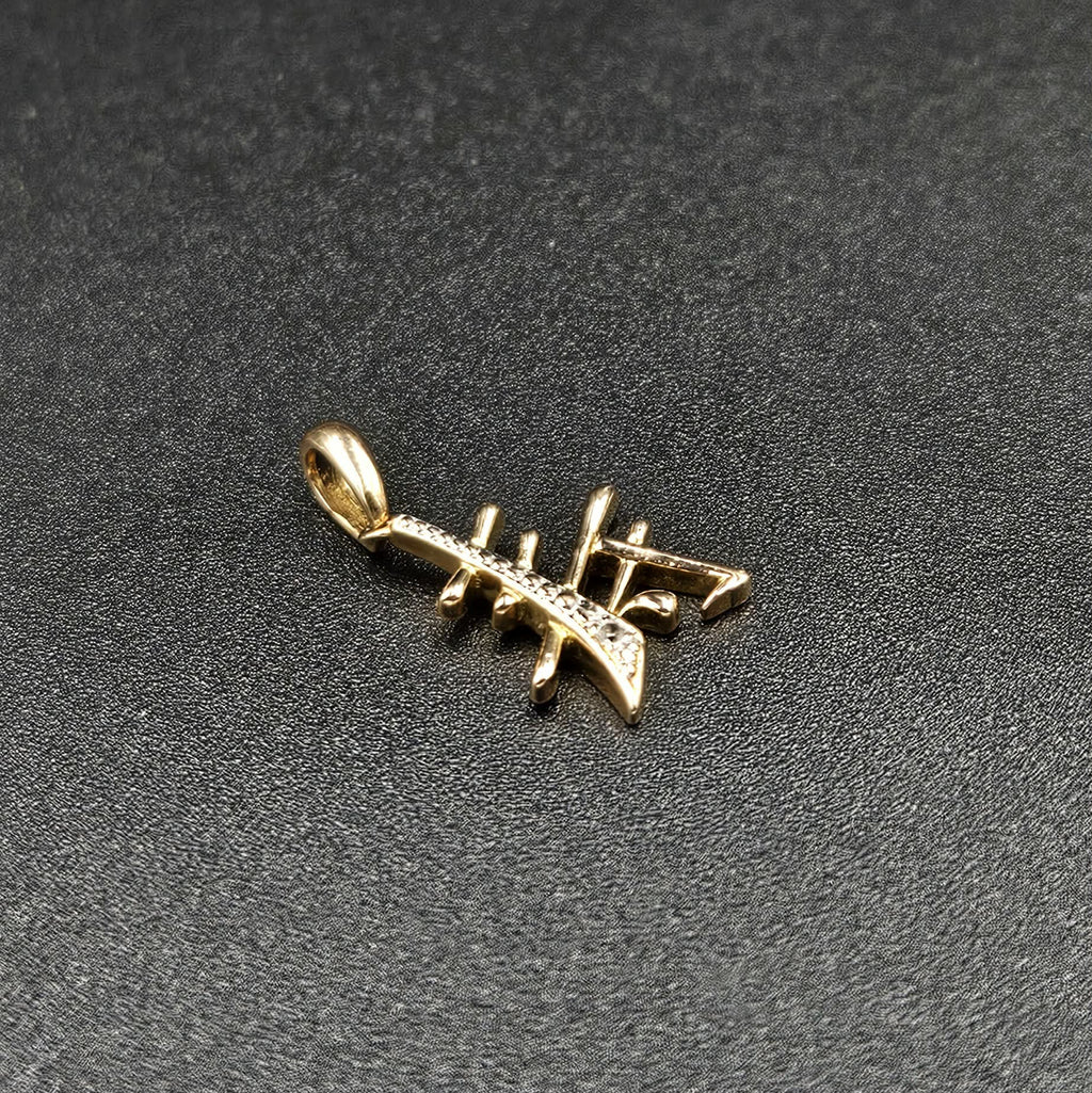 9ct Yellow Gold Diamond Kotobuki Logo Pendant