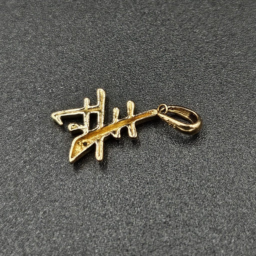 9ct Yellow Gold Diamond Kotobuki Logo Pendant