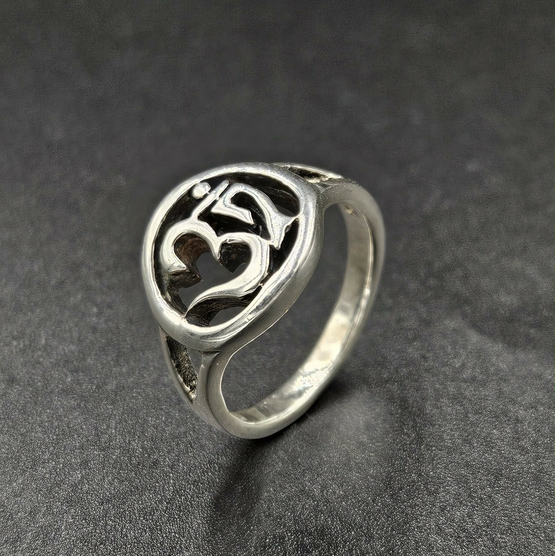 Silver Symbolic “Om” motif Ring