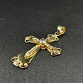 14ct Yellow Gold Diamond Cross Pendant