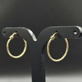 9ct Yellow Gold Ripple Effect Earrings